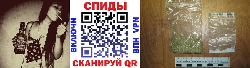 Бутират BDO  ОМГ ОМГ онион  Ермолино 