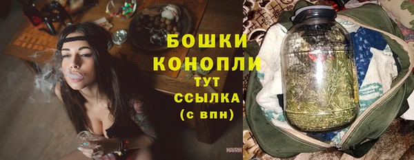 ALPHA-PVP Белоозёрский