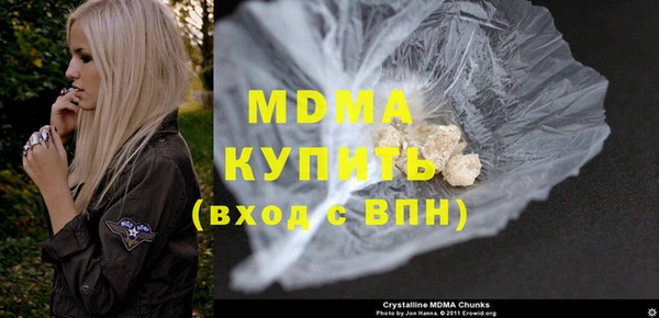 герыч Ростов
