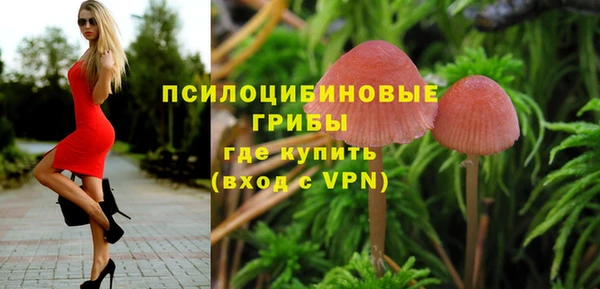 jwh Балабаново