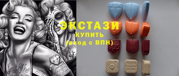 твердый Балахна